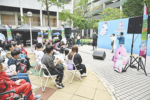 ◎ 文化局響應殘特奧會上周末舉辦社區活動。號