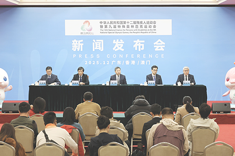 ◎ 殘特奧會總體運行情況昨日在深圳作介紹。