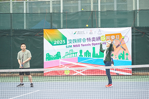 ◎ 網球共融工作坊。