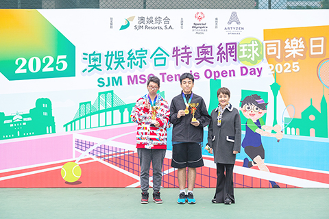 ◎ 同樂日男女全場最佳獲頒獎項。