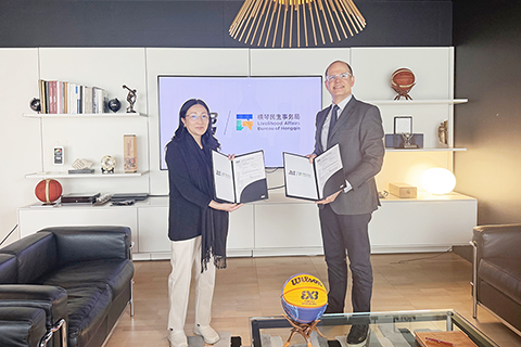 ◎ 合作區民生事務局與國際籃聯達成協議,三人籃挑戰賽在橫琴舉辦。