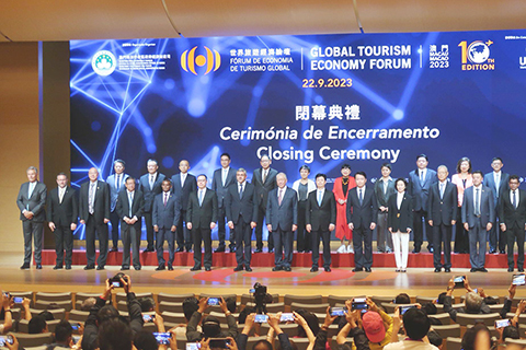 ◎ 「世界旅遊經濟論壇•黑龍江二零二五」於黑龍江省哈爾濱市舉行。