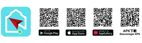 ◎ 「澳門出行」APP2.2.0版本上線。