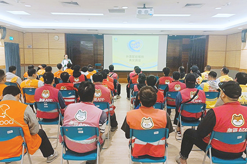 ◎ 市政署舉辦外賣配送服務食安講座。