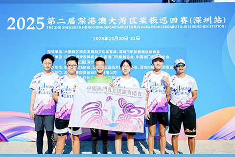 ◎ 來自澳門的小將成績亮麗。