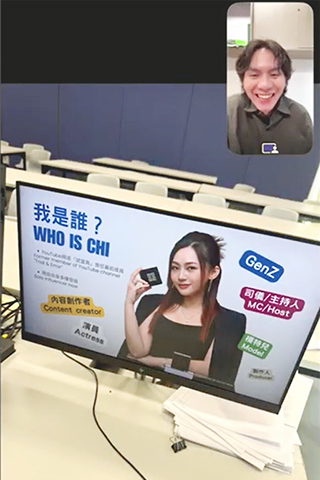 ◎「試當真」視像重聚。