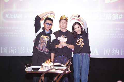 ◎ 古天樂,朱鑑然和宣萱合照。