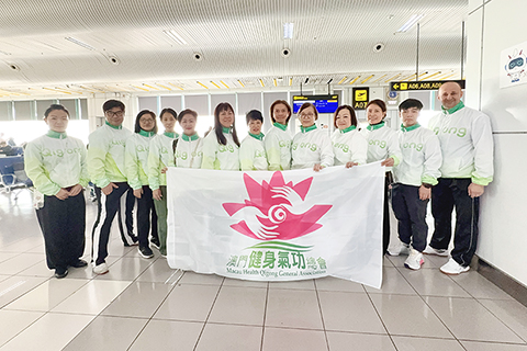 ◎ 澳門健身氣功總會代表隊征戰四川。