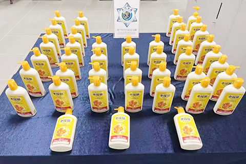 ◎ 本澳海關揭有連鎖藥房售假冒洗髮露。