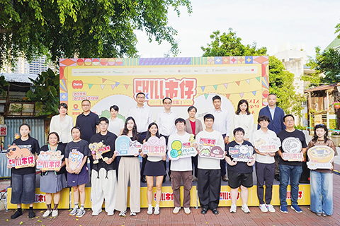 ◎ 澳門CHILL市仔—文藝市集閉幕。