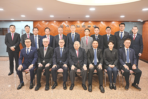 ◎ 澳空調制冷商會一行人訪中總。