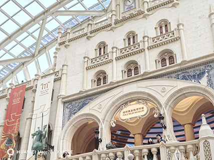 保利美高梅博物館