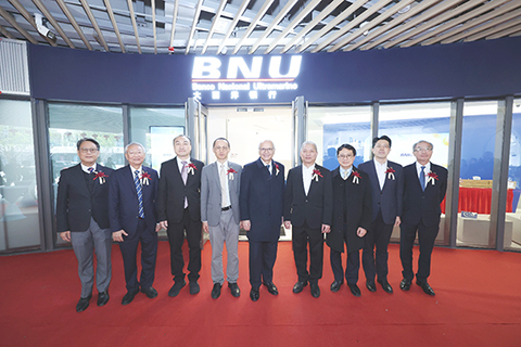 ◎ 大西洋銀行橫琴澳門新街坊支行開業。