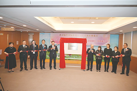 ◎ 鏡湖醫院與腦動極光合作締約暨揭牌。