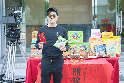 ◎ 郭富城在台北出席電影《老子》開鏡儀式。