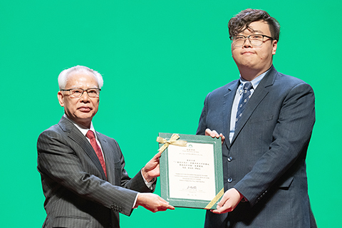 ◎ 功績獎狀:慈幼中學「一種仿生設計、具靈活性且可折疊的機械尾外骨骼」參賽團隊。