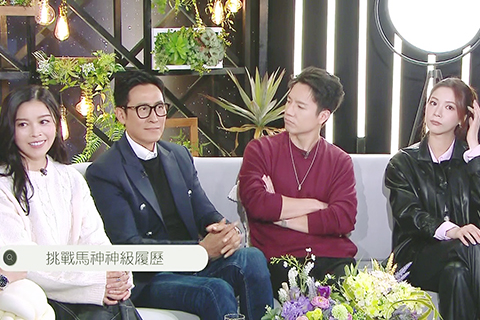 ◎ 娛樂訪談節目《一周星星》。