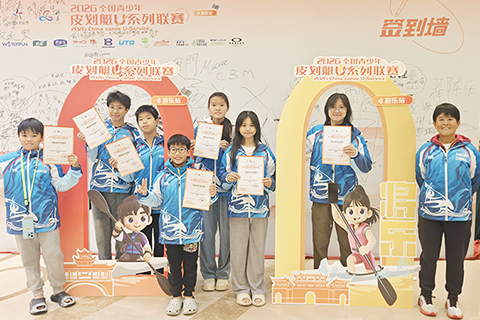 ◎ 海灣青苗七名隊員在福建考獲證書。