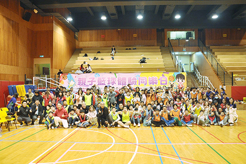 ◎ 本澳明愛學校「親子籃球體驗日」大合照。