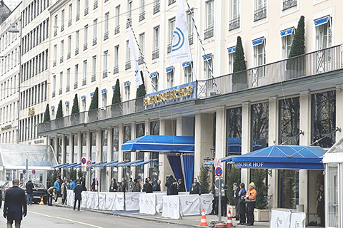 ◎ 當地時間二月十五日,第六十二屆慕尼黑安全會議落下帷幕。圖為當天拍攝的本屆會議會址。(中新社記者 李洋攝)