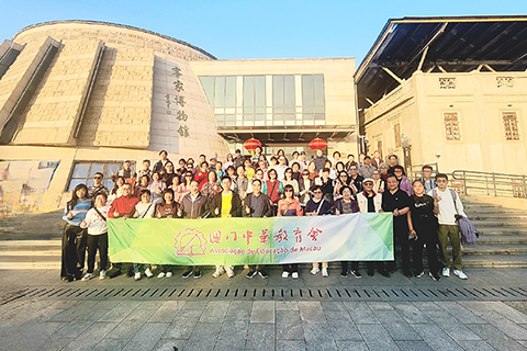 ◎ 教育會舉行新春客家文化聯誼之旅。