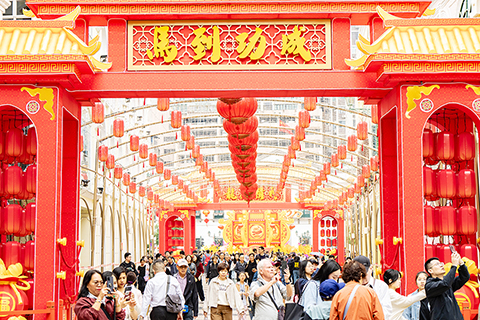 ◎ 澳門各區洋溢喜慶節日氛圍。