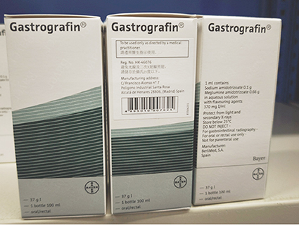 ◎ 由西班牙「Bereli Med,S.A.」生產的一款造影劑「Gastrografin Liq Oral/Rectal」。