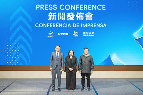 ◎ 澳門國際乒聯世界盃比賽由銀河娛樂集團呈獻。