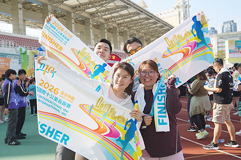 ◎ 完成賽事參賽者十分喜悅。