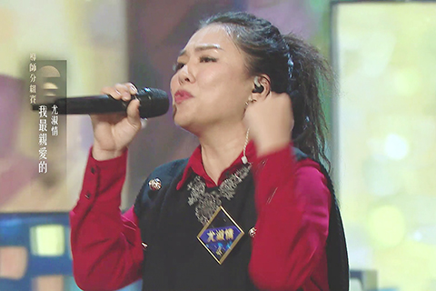 ◎ 尤淑情傾情演唱。