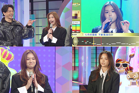 ◎ 本周六晚《唱錢》:盡力而為。