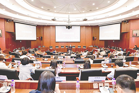 ◎ 粵港澳高校聯盟工作會議於澳門大學舉行。