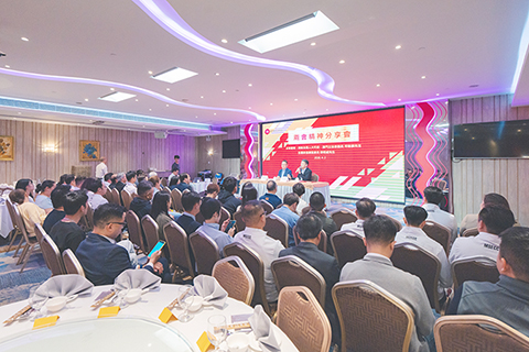 ◎ 澳門體育企業商會分享「兩會」精神。