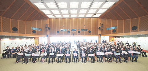 ◎ 舉行「百年傳承店、澳門特色老店、專精特色店」頒授儀式。