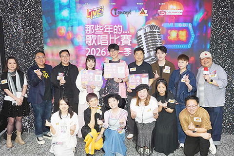 ◎ 參賽者與評判、主持合照。