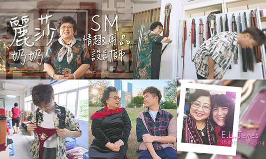 ◎ 《周遊人生》今晚介紹麗莎奶奶。