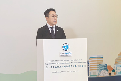 ◎ 五月二十日,第二十七屆世界海關組織亞太區首腦會議閉幕。圖為香港海關關長陳子達在會議閉幕後的記者會上發言。(中新社記者 邱兆翔 攝)