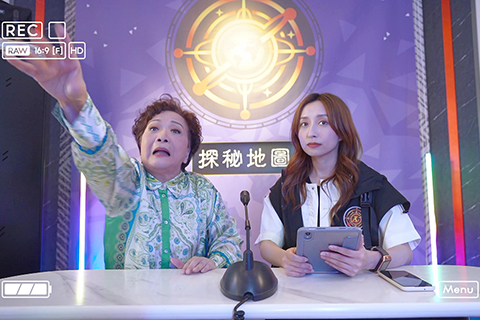◎ 劉桂芳在《探秘》劇中續有搞笑場口。