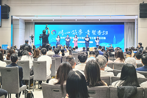 ◎ 六月十一日,「同心築夢▪青聚香江」海峽兩岸暨港澳青年融合發展主題交流活動在香港舉行,吸引近五百名青年參與。(中新社記者 劉玥晴 攝)