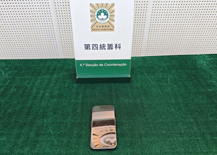 ◎ 檢獲拍攝犯案影片的手機。