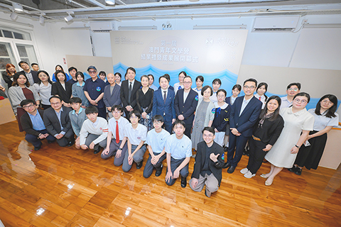 ◎ 澳門筆會首屆澳青文學營舉行結業禮。