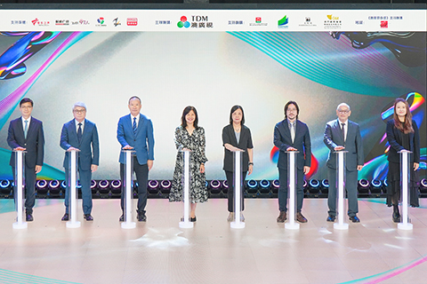 ◎ 《澳廣視至愛新聽力》舉行歌曲選舉啟動儀式。