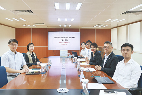 ◎ 首期二零二六中小企業數字化支援服務已於日前抽籤。
