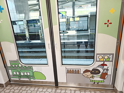 別致的車門色彩