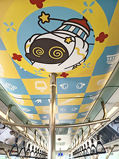 麥麥車廂車頂