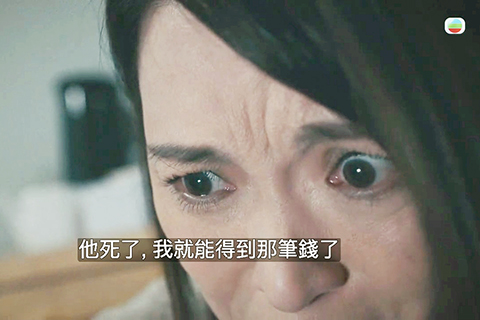 ◎ 陳煒「演技女王」當之無愧。