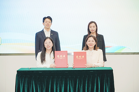 ◎ 婦聯廣東辦事處與合作區消費者協會簽署《消費者權益保護合作框架協議》