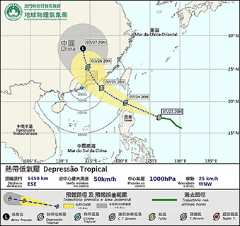 ◎ 菲律賓以東的熱帶氣旋正逐漸增強,今日晚間將進入本澳八百公里範圍,屆時將發出一號風球。