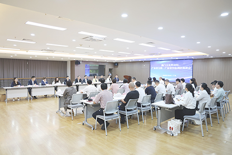 ◎ 澳文總與廣東省文聯、廣東省作協座談。