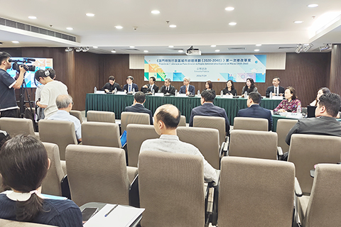 ◎ 總規修改草案第二場公眾諮詢會昨日舉行,與會者關注重大工程為澳發展增動力。
